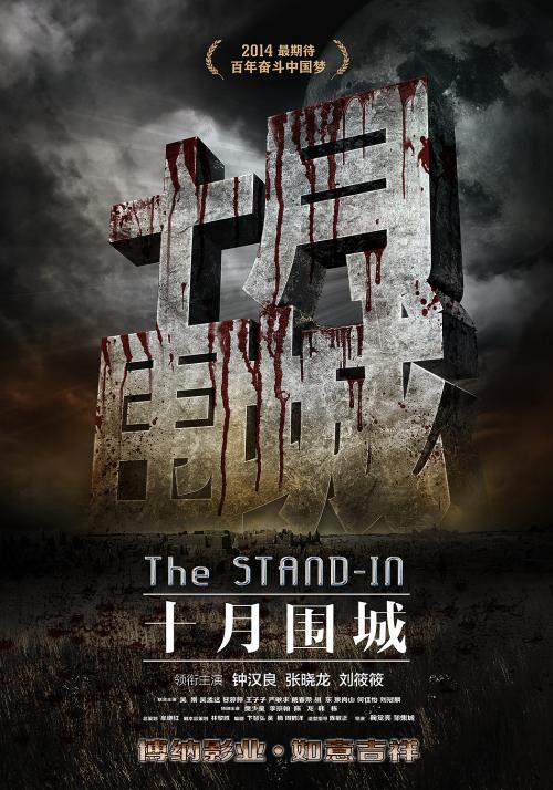 怎么买孟菲斯大学毕业证