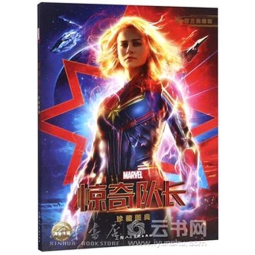 在职研究生要学位证吗