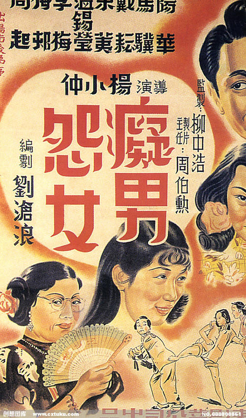 怎么购买日本皇学馆大学文凭毕业证